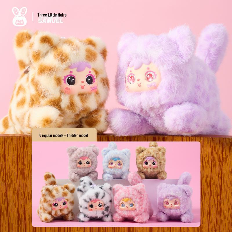 Xiaohongshu Lyla Plush Blind Box Toy - Second Generation Backpack Pendant & Home Decoration