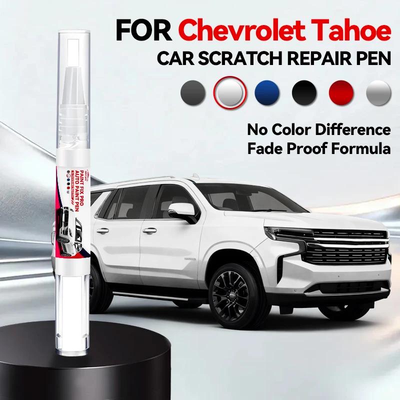 Car Dedicated For Chevrolet Tahoe 1995-2025 GMT K2UC GMT T1UC Paint Repair Pen Touch Up Scratch Remover DIY Auto Accessories Bla