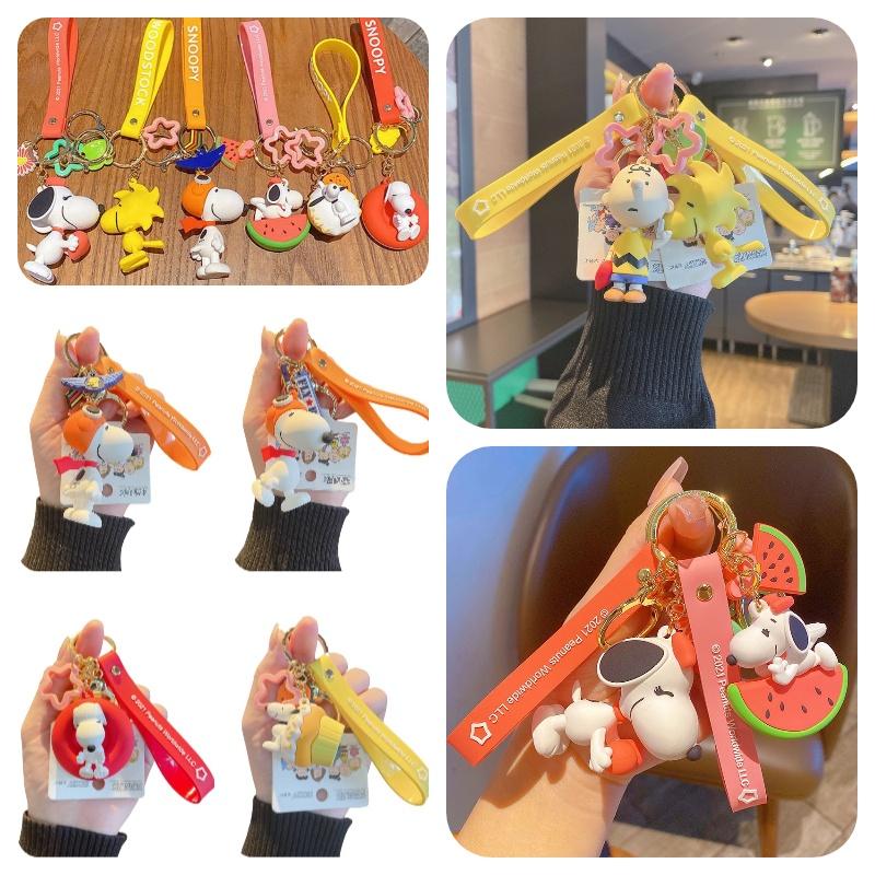 Authentic Cartoon Snoopy 2nd Generation Charlie Brown Keychain Cute Bag Pendant