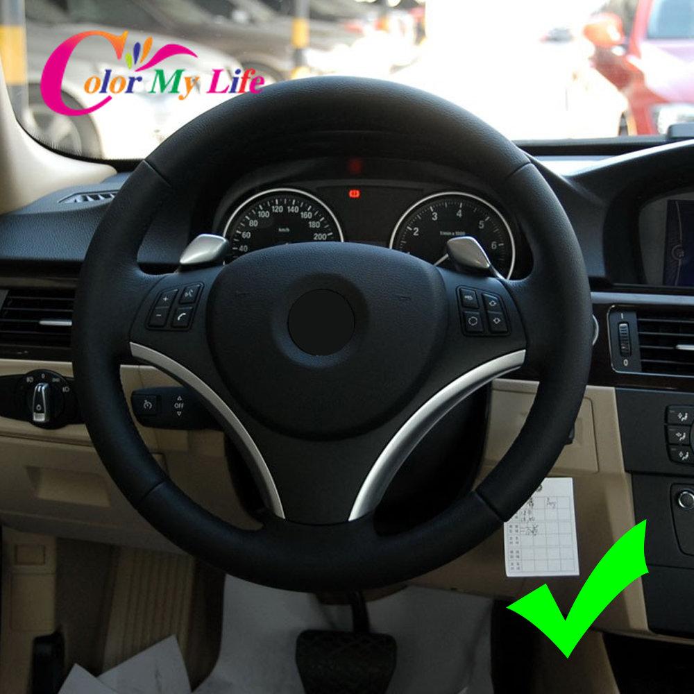 Autocolant de acoperire a capacului panoului volanului en-gros pentru BMW Seria 1 3 E87 E90 E92 E93 2005 - 2012 ABS Carbon