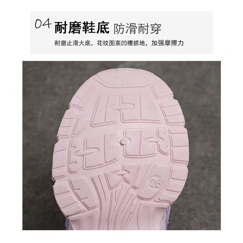 Youth Style Shoes Kids Breathable Mesh Sneakers Boys Girls Lightweight Casual Dad Shoes