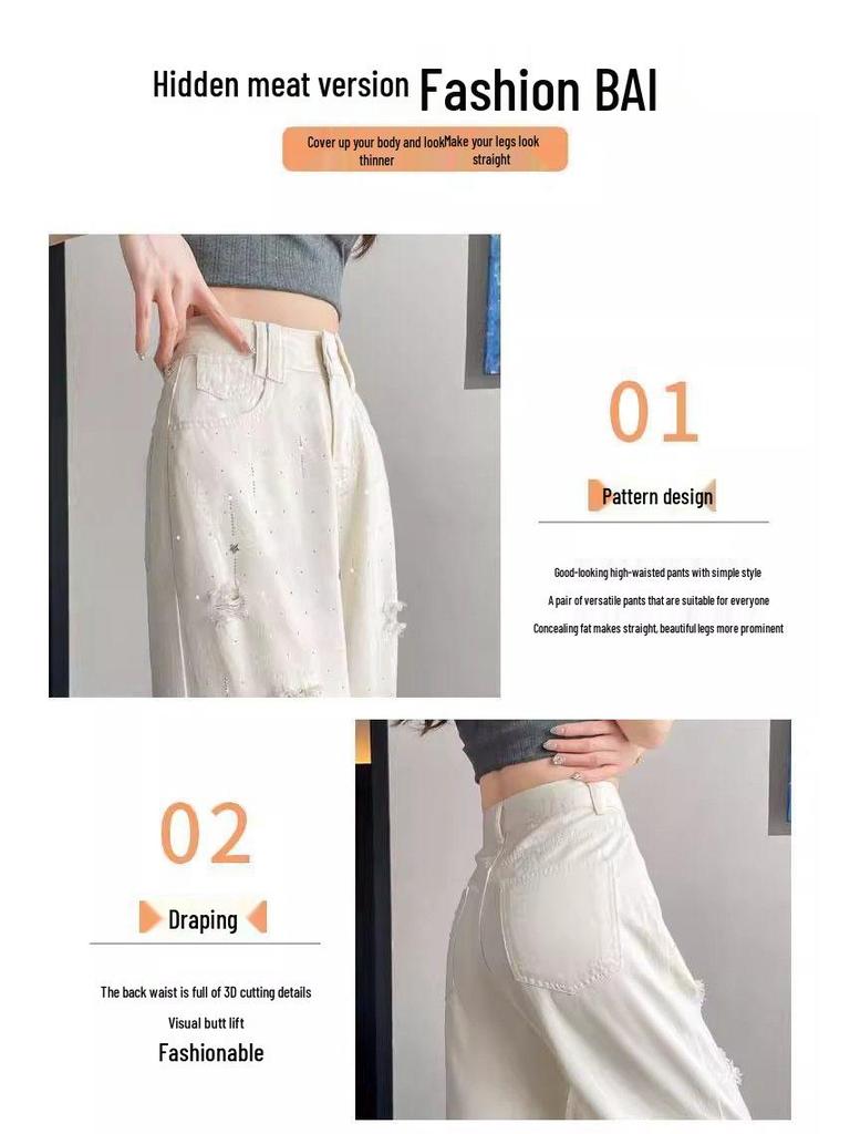 Jeans bianchi larghi strappati da donna con strass, vita alta, lunghi fino ai piedi per estate, primavera e autunno.