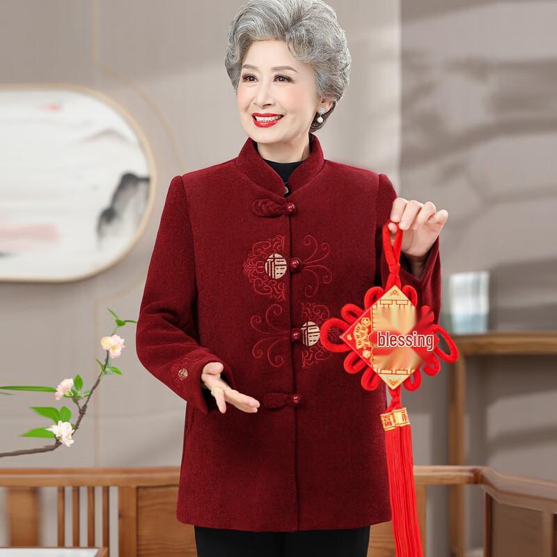 Xiaofu Women's Warm Winter Stand-Collar Coat