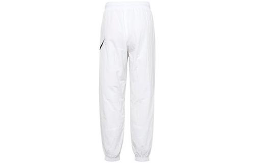 Nike Sports Pants Women's White DM6184-100