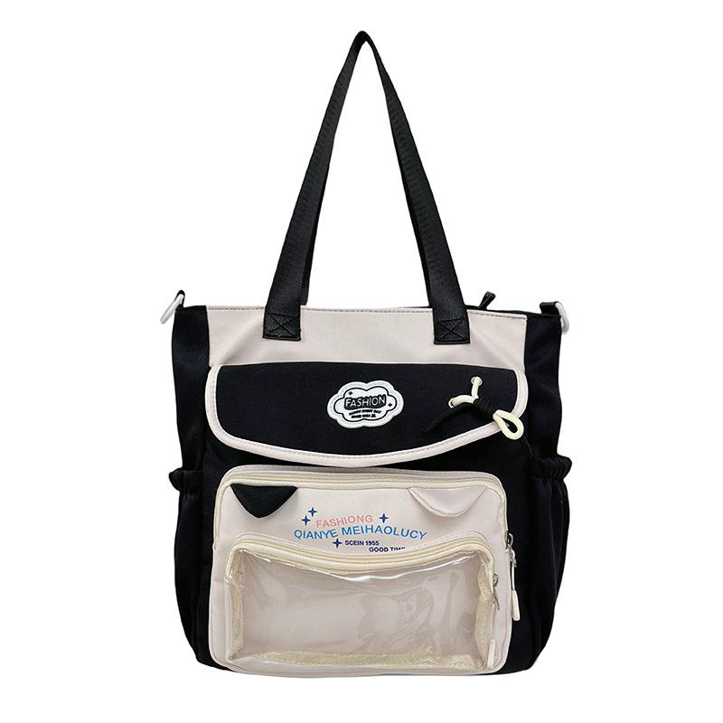 High-value Wind Tote Bag, Girl Middle School Student Shoulder Bag, Large-capacity Cute Pain Bag, Dopamine Oblique Span Bag.