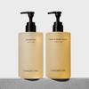 calmomentree Argan Repair Shampoo & Lemon Vitamin Body Wash Set (500mlx2)
