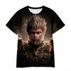 T-shirts et débardeurs – T-shirts
