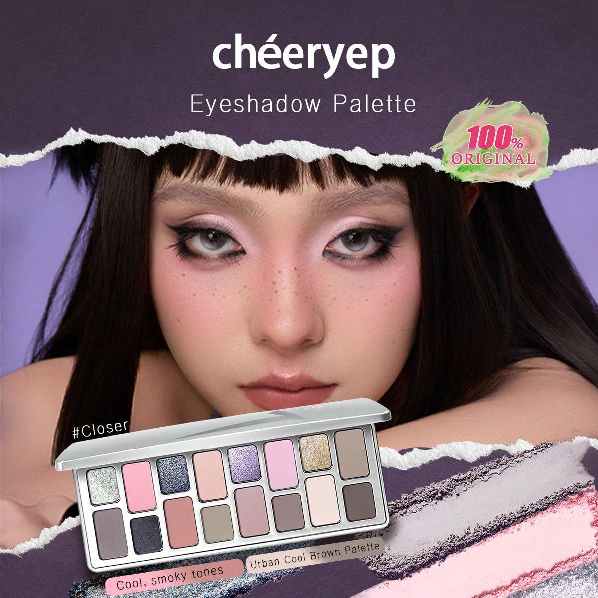 Paleta de Sombras Cheeryep 16g/0.56 oz brown