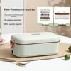 Zhishi Portable Electric Heated Lunch Box