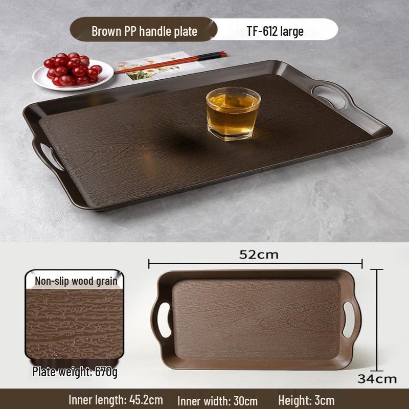 Jingbaodi Japanese Style Commercial Plastic Serving Tray