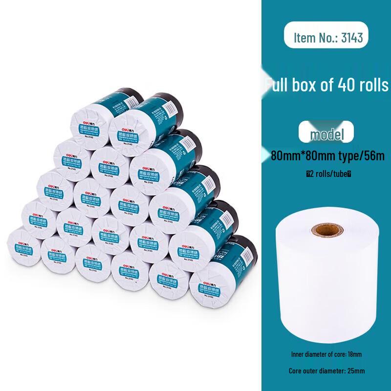 Deli 80x80mm Thermal Printer Paper