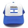 Israel Flag Trucker Cap Summer Unisex Cool Country Israeli Hat Baseball Caps Unisex Outdoor Mesh Net Caps
