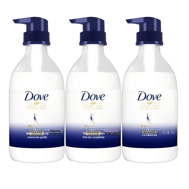 Dove Intensive Nourishing Hydrating Shampoo Trio
