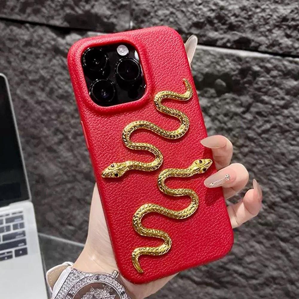 Gold Snake Leather Case for IPhone 13 11 15 12 14 16 Pro Max 16 Plus Phone Case Soft Protector Shockproof Silicone Cover