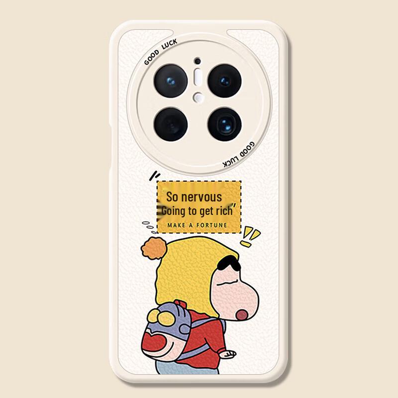 Smorss Huawei Mate 70 Series Protective Case