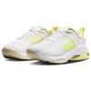 Nike Zoom Bella 6 Pohodlné Všestranné Protiskluzové Odolné Tréninkové Boty s Nízkým Svrškem Unisex tenisky Bílá Žlutá DR5720-105