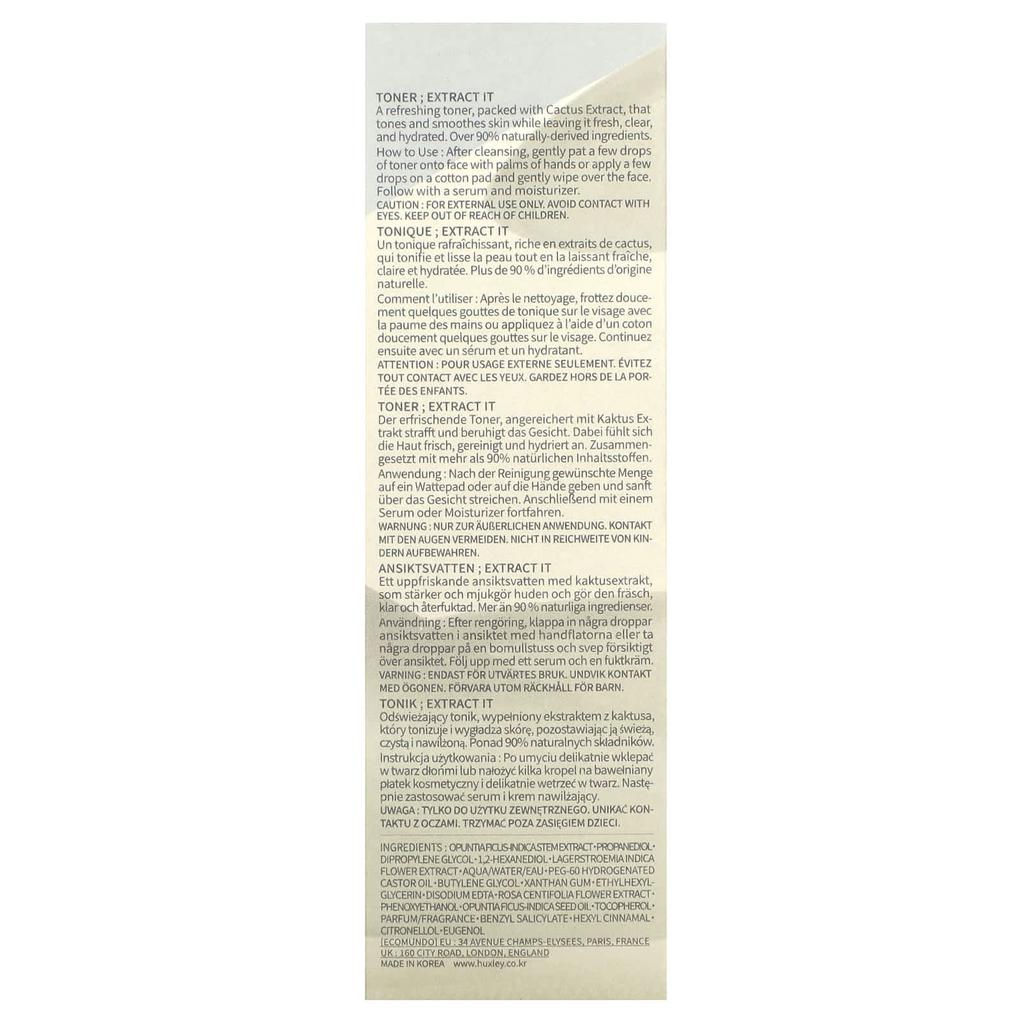 Secret of Sahara Toner, Extract It, 120Ml(4.06Fl Oz)