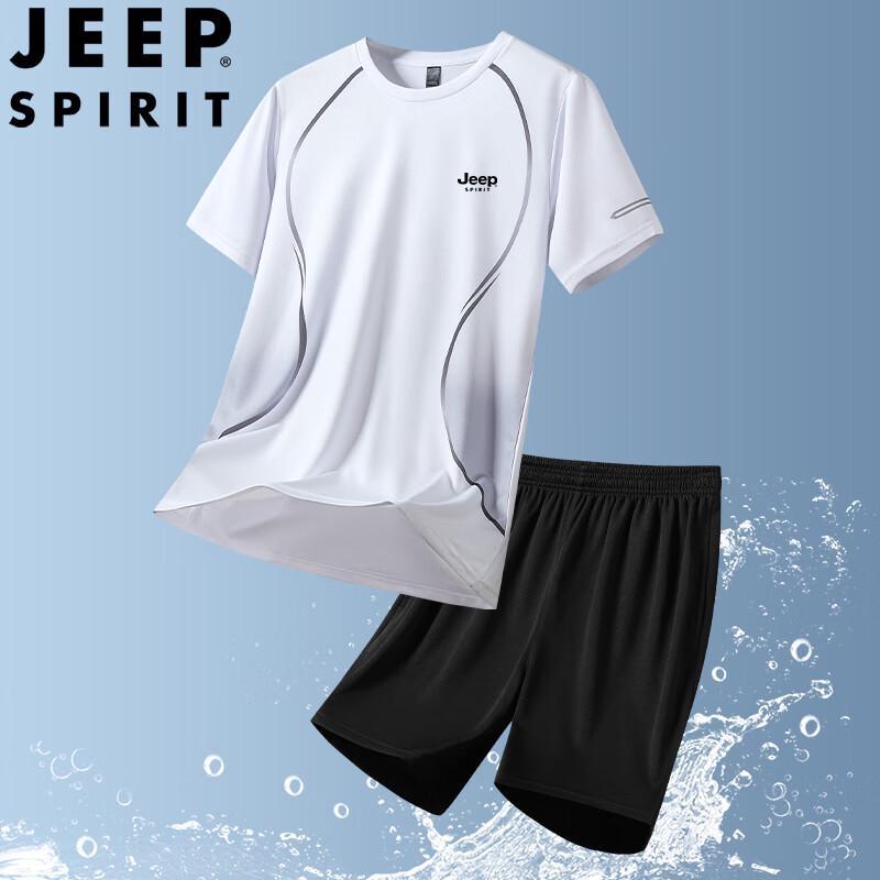 

Мужской комплект: футболка и шорты JEEP SPIRIT с функцией быстрого высыхания XL