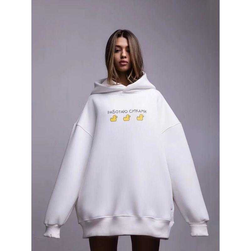 

European and American Autumn and Winter Print Three Ducks Loose Casual Hoodie Printed Loose Hooded Top White S