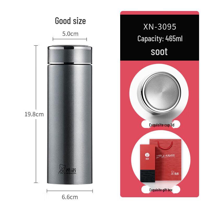 Xinuo XN-3095 304 Stainless Steel Vacuum Flask