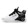 Fashion Trendy Men's Sports Running Shoes Designer New Rotating Buckle Comfortable Casual Sneakers Outdoor Basketball Shoes Tennis Shoe