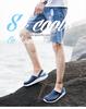 Men's Summer Non-Slip Breathable Hole Shoes: Soft-Soled Double-Use Sports Beach Sandals