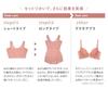 Body Shapewear Long Posture Protruding Waist Bust FT0368 [Glamour] Shaper, [Totonou Shaper, Type], Cleavage, Correction, Women's, Belly, Back, Makeup,