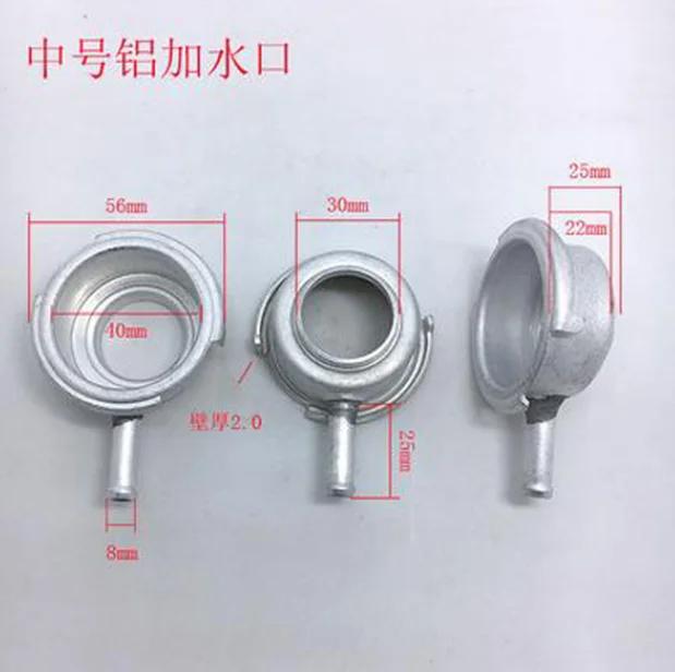 

1× Автомобильный радиатор, заливная горловина водяного бака, сварка на алюминиевом медном стальном седле для впуска воды