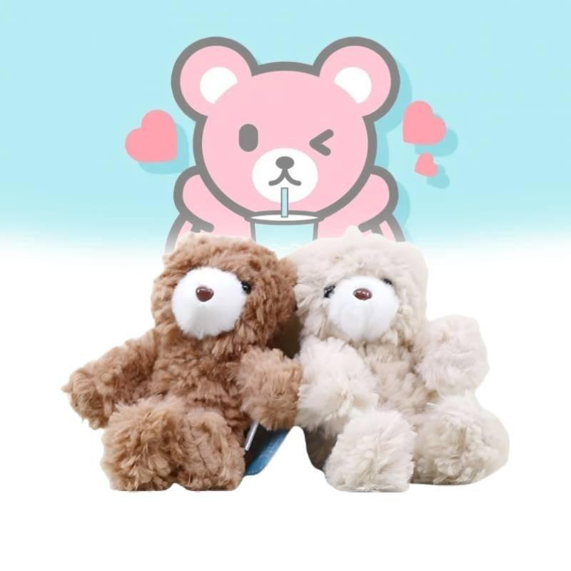 Bear Cute Plush Toy Doll Keychain Cartoon Bag Pendant Accessories Gift Children