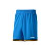 Li Ning Sports Basketball Series Mesh Breathable Basketball Competition Casual Sports Suit Men Sportswear Beijing-Blue AATR011-8