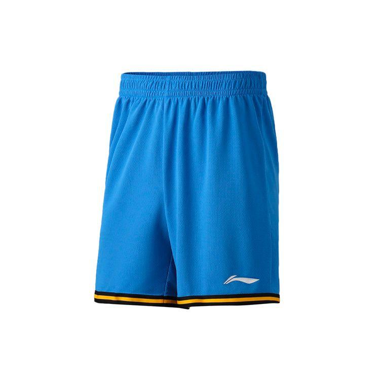 Li Ning Sports Basketball Series Mesh Breathable Basketball Competition Casual Sports Suit Men Sportswear Beijing-Blue AATR011-8