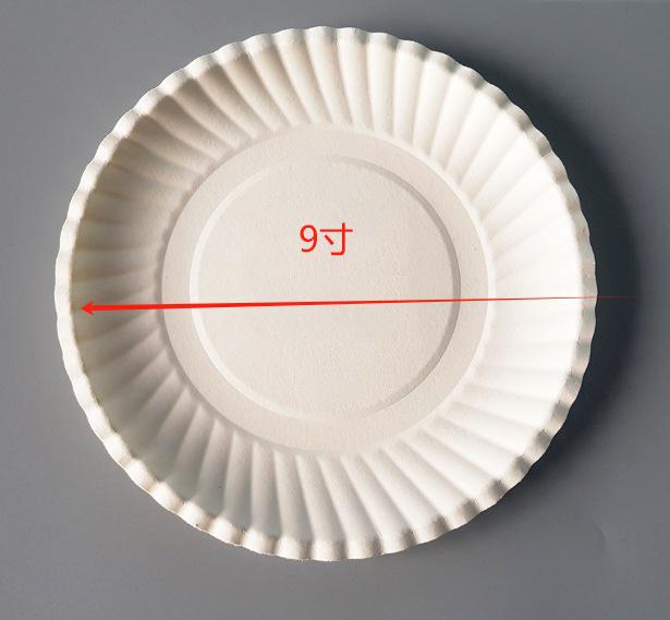 Disposable White Birthday Cake and Party Plates with Cutlery - Perfect for Snacks, Goodies, and Picnics