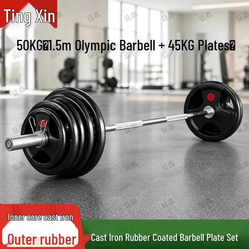Adjustable Cast Iron Rubber Coated Barbell Set