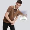 Navigare Men's Casual Lightweight Short-Sleeve Polo Shirt