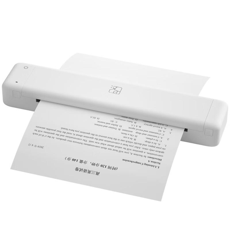 

Hanyin A4 Portable Bluetooth Thermal Printer CN plug (adapter included)