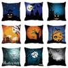 Halloween Horror Night Pattern Living Room Office Sofa Car Decorative Pillowcase