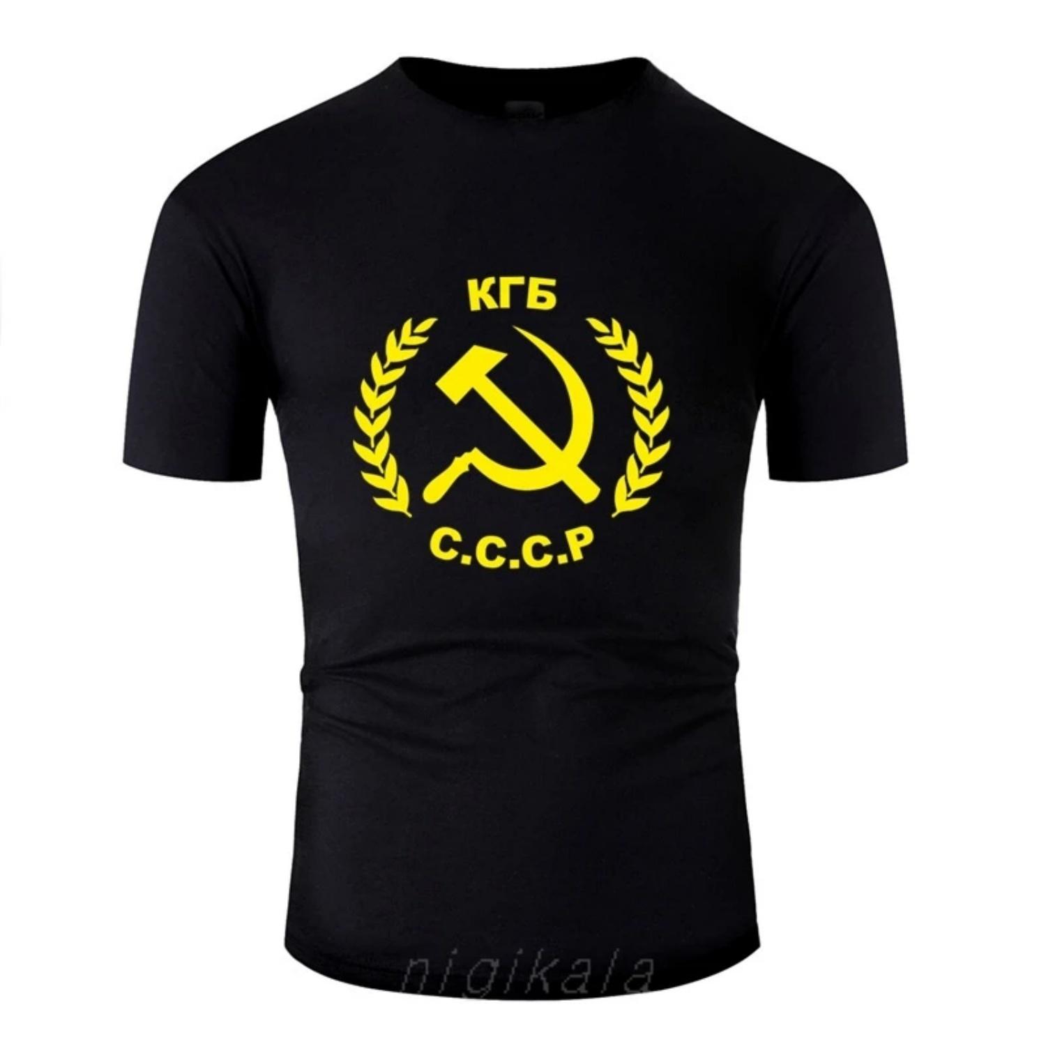 

Newest Kgb Cccp Men T Shirt Crew Neck Short Sleeve Cool Men And Women Tee Shirt Tee Tops XXXXXL чорний