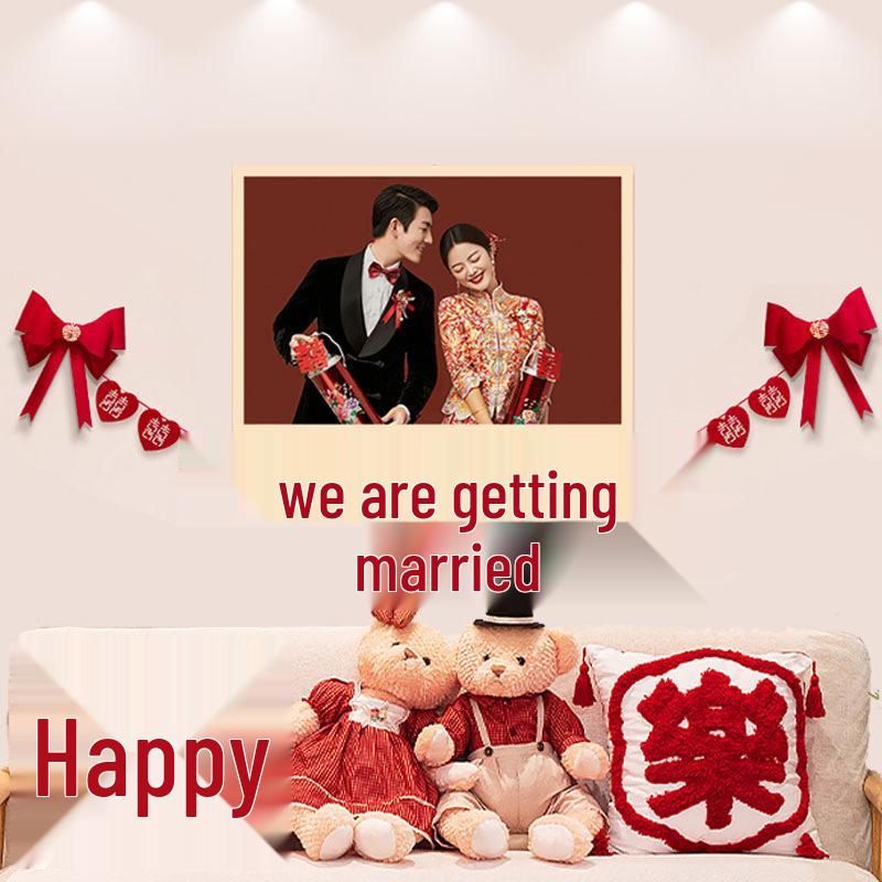 Red  Xi  Character Wedding Decoration Set for Groom s Room