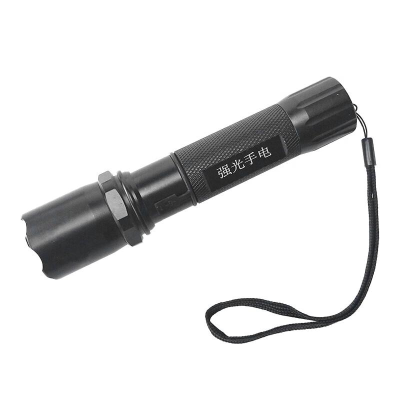 Huashiguang Outdoor Zoom Tactical Flashlight