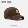 Big Head Circumference R Brown baseball cap for women in summer, extra large and wide, versatile brown hat for men, deepened cap