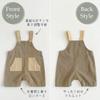 Baby Korean Newborn 66cm Estimated Age [mark BEAR] Clothes, 100% Cotton, Overalls, 60, 70, 80, 90, Boys, Girls, Children's Clothes, Casual, Baby,