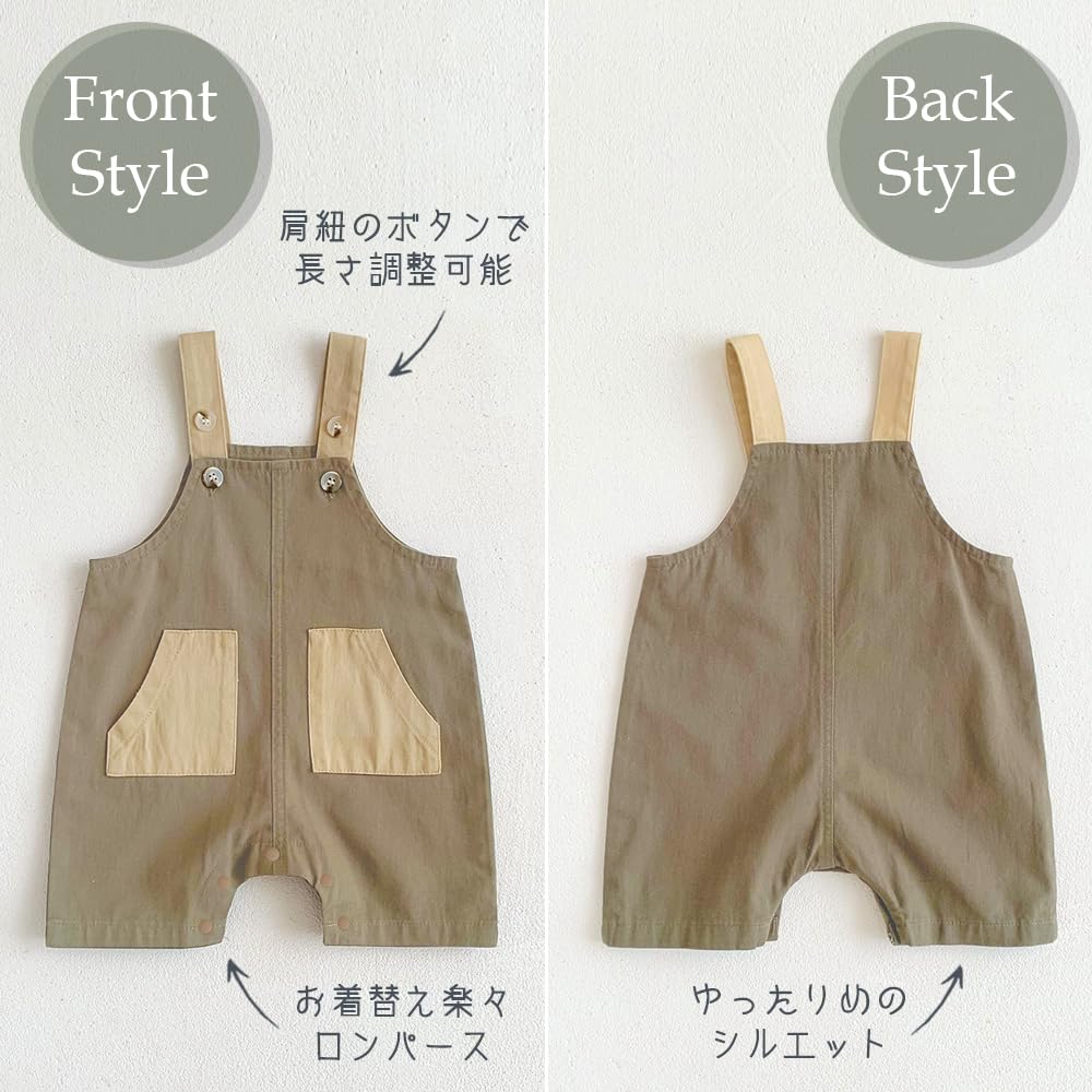 Baby Korean Newborn 66cm Estimated Age [mark BEAR] Clothes, 100% Cotton, Overalls, 60, 70, 80, 90, Boys, Girls, Children's Clothes, Casual, Baby,