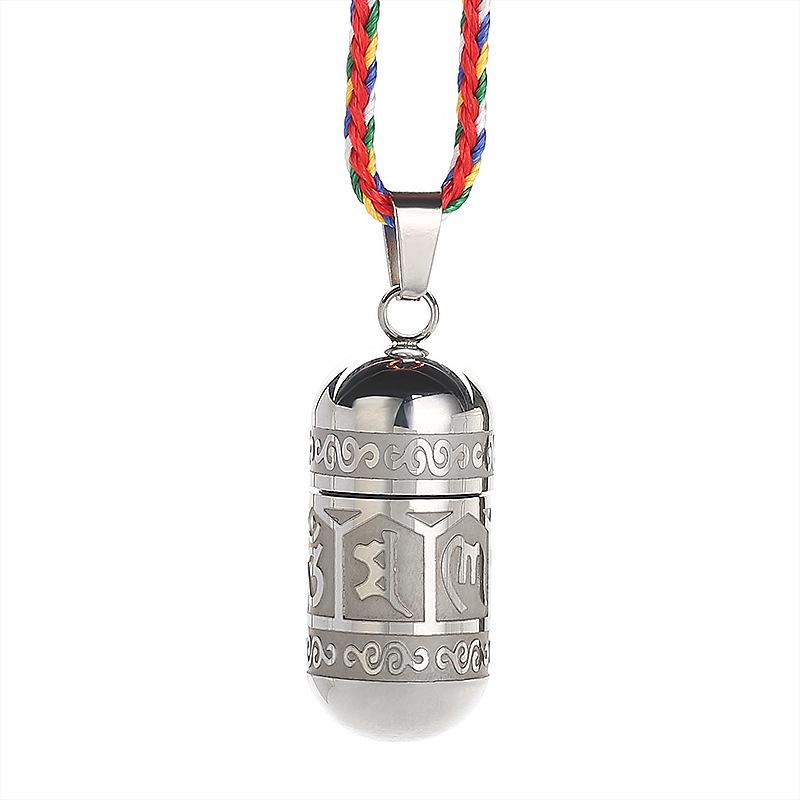 Titanium Steel Lengyan Mantra Pendant Necklace - Retro, Openable Amulet for Men & Women