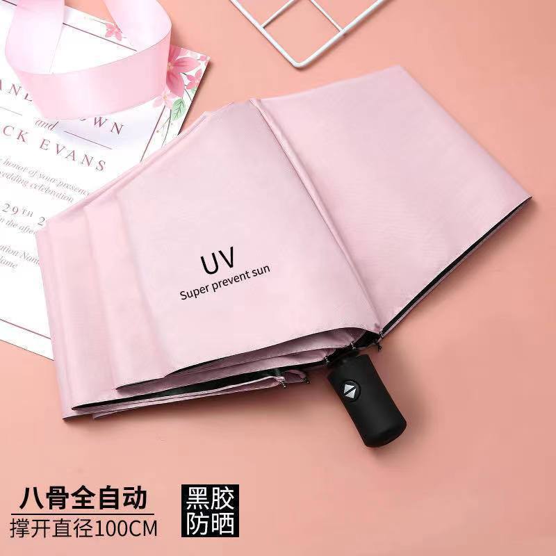 Automatic Advertising Umbrella Printing Lettering Logo Business Three-fold Gift Umbrella Wholesale Sunscreen Sunshade Rain Folding Umbrella