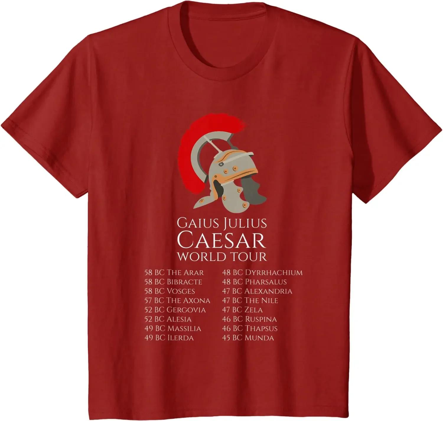 Ancient Roman Gaius Julius Caesar World Tour Legion Helmet TShirt Summer Cotton Short Sleeve ONeck Mens T Shirt New S3XL S