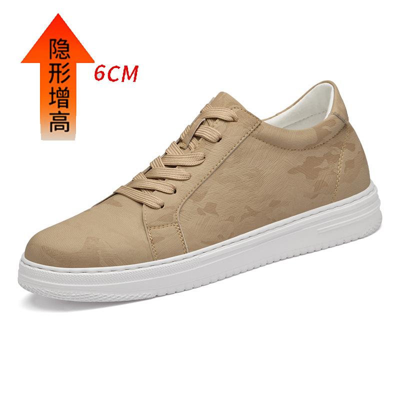 

Height increase 6CM men s board shoes fashionable large size comfortable leather surface casual shoes white shoes green casual 45