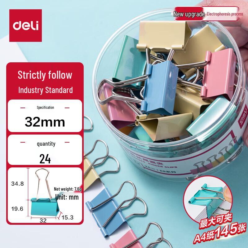 Deli 32mm Colored Binder Clips, 24-Count