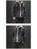 Trendy Spring & Autumn Men's Denim Jacket: Korean Style, All-Match, Loose Fit