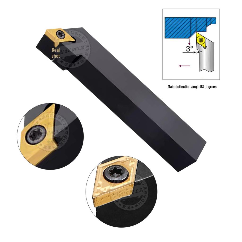 SDJCL2020K11 Rhombic Insert Lathe Tool Holder 93° for CNC, Model SDJCR1616H07