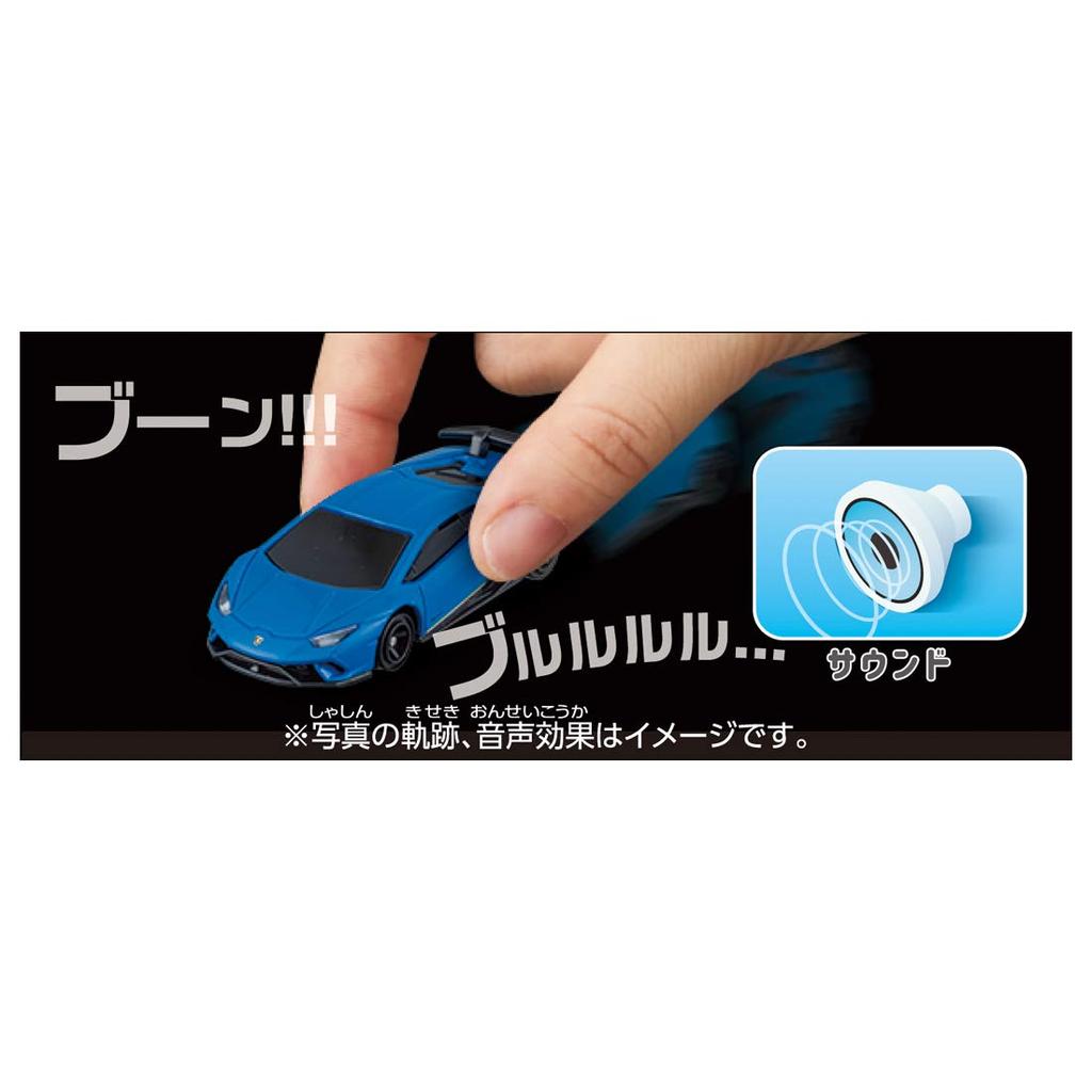 Tomica Light Sound Tomica Lamborghini Huracan Performante Le Shines! Sounds! & (Blu Mans)